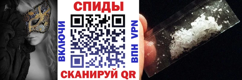 как найти закладки  Мелеуз  АМФЕТАМИН Premium 