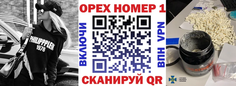 КОКАИН Эквадор  Мелеуз 