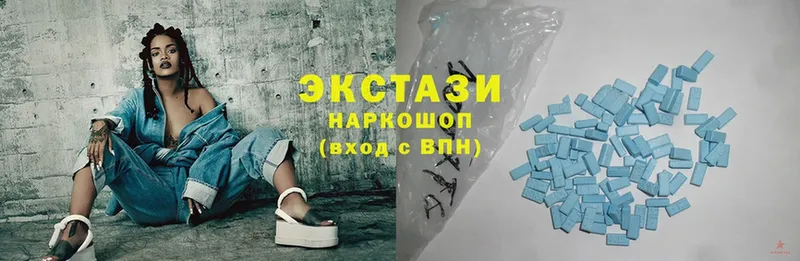 Ecstasy 99%  как найти наркотики  Мелеуз 