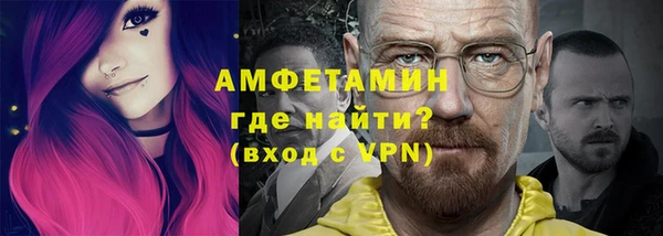 мескалин Кодинск
