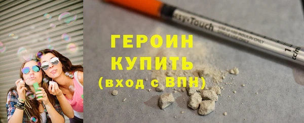 марки nbome Козельск