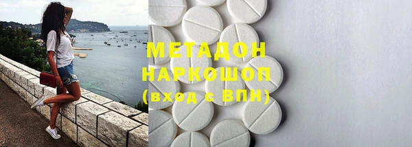 бутик Корсаков