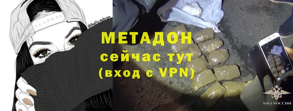 мескалин Кодинск