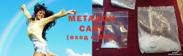 дживик Костерёво