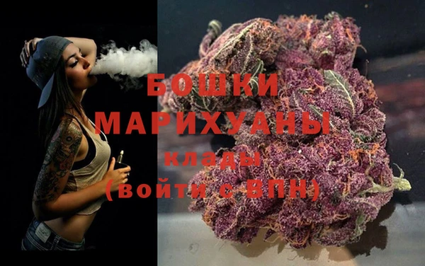 таблы Нефтекумск