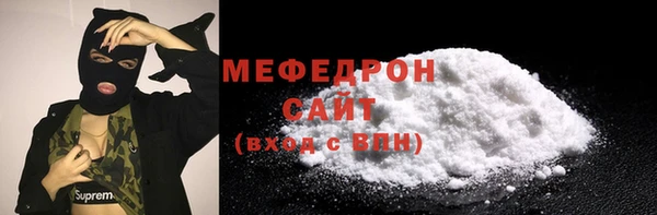 кокаин премиум Коряжма