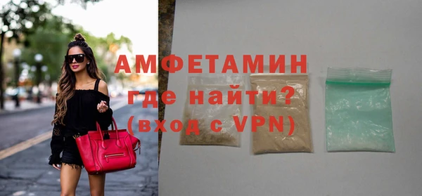 марки nbome Козельск