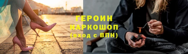 дживик Костерёво