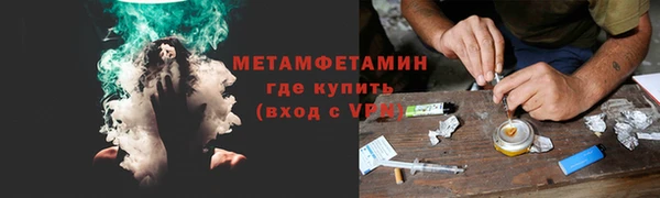 марки lsd Нягань