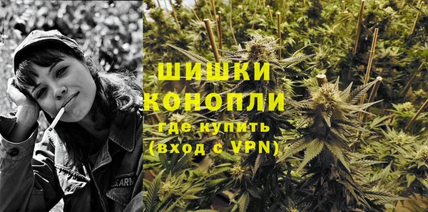 марки nbome Козельск