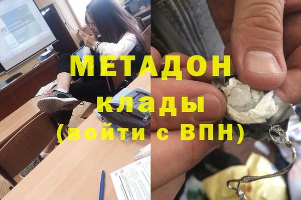 марки nbome Козельск