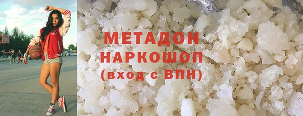 марки nbome Козельск