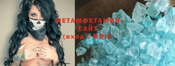 дживик Костерёво
