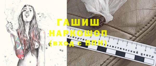 кокаин премиум Коряжма