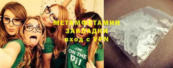 мескалин Кодинск