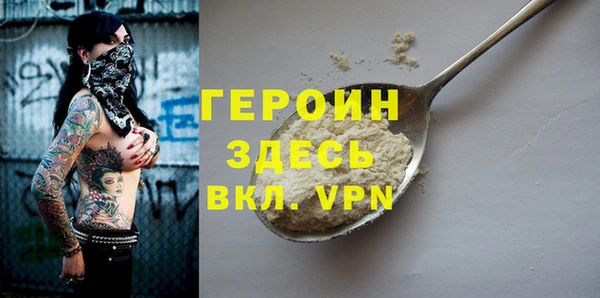 кокаин премиум Коряжма