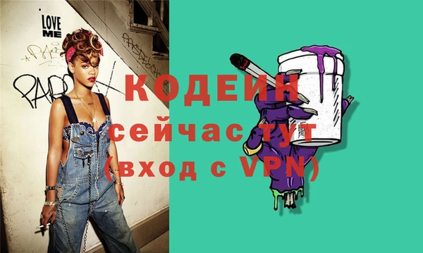 марки nbome Козельск
