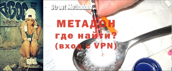 марки nbome Козельск
