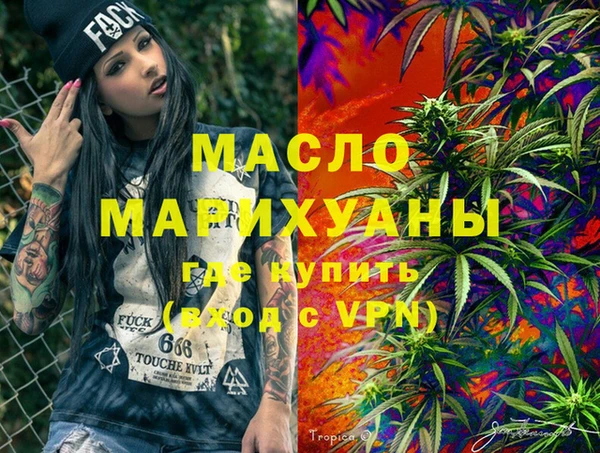 молекула духа Козловка