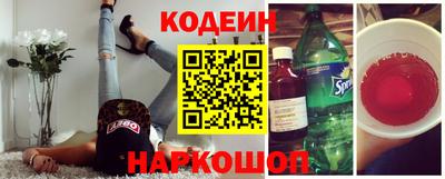 герыч Азнакаево