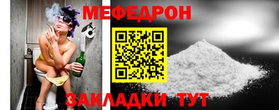 не бодяженный Пенза