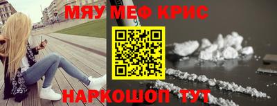 mdpv Усть-Джегута