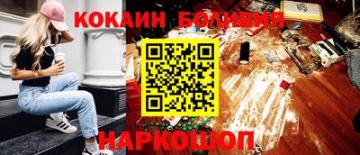 ALPHA-PVP Первоуральск