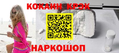 не бодяженный Пенза