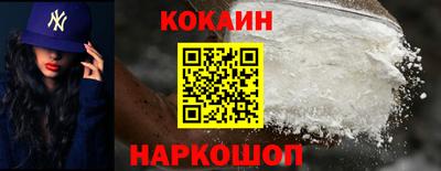 ALPHA-PVP Первоуральск