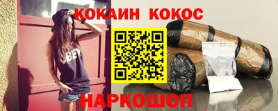 не бодяженный Пенза