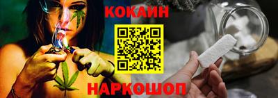 трава Абакан