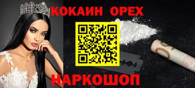 не бодяженный Пенза