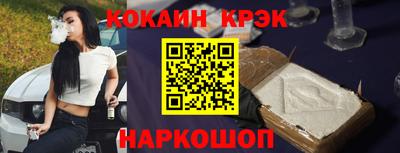 не бодяженный Пенза