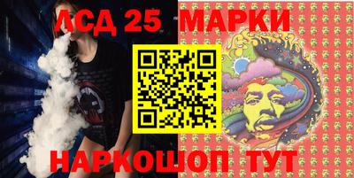 ALPHA-PVP Первоуральск