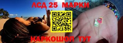 ALPHA-PVP Первоуральск
