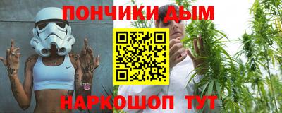 не бодяженный Пенза