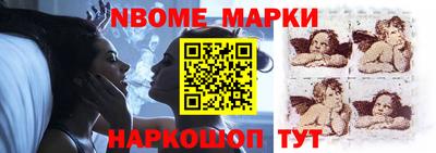 ALPHA-PVP Первоуральск