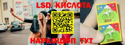 не бодяженный Пенза