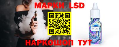 трава Абакан