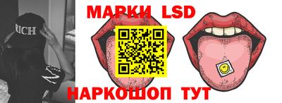 ALPHA-PVP Первоуральск