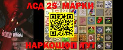 трава Абакан
