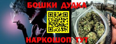 герыч Азнакаево
