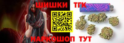 герыч Абинск