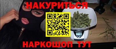 ALPHA-PVP Первоуральск