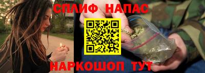 герыч Азнакаево