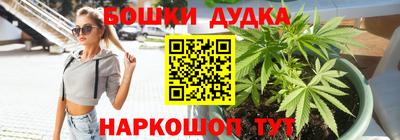 ALPHA-PVP Первоуральск