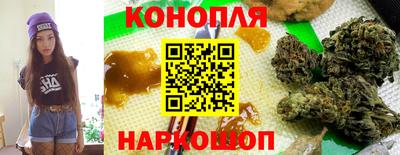 герыч Азнакаево