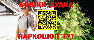трава Абакан