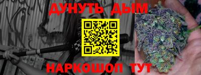 ALPHA-PVP Первоуральск