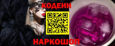 герыч Азнакаево